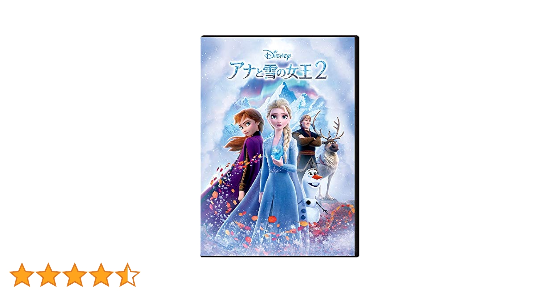 キャラファイングラフ アナと雪の女王2 アナ雪（ Blu-ray DVD 無し アナと雪の女王2」5月13日UHD BD化。1時間30分超えの映像特典